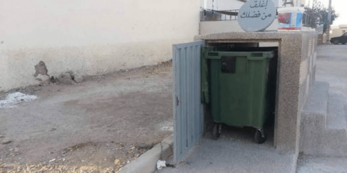 بالصور..اختراع جديد للحفاظ على نظافة الأحياء يوم عيد الأضحى يبهر المغاربة