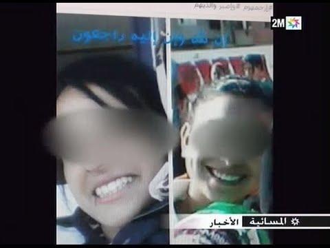 فيديو: فاجعة انتحار تلميذتين بنفس الثانوية بمدينة المحمدية وفي وقت واحد