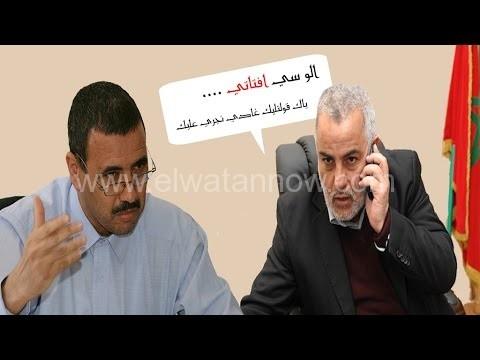 عبد العزيز أفتاتي يعلن اعتزاله الحياة الانتخابية عبر رسالة مؤثرة لم تخل من الهمز واللمز تجاه حزب العدالة والتنمية