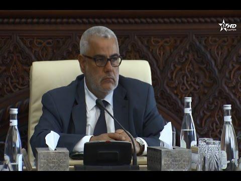 فيديو: بنكيران يتخذ قرارات بخصوص “العدس” و “البلاستيك”