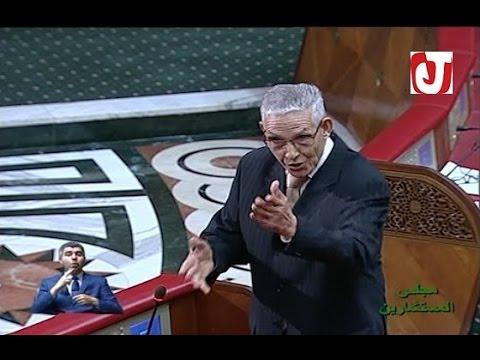 فيديو:نايضة فالبرلمان الداودي ينفعل بشدة و يثور غضبا في وجه نائب برلماني