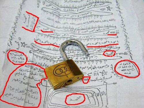 خطير بالصورة: العثور على أعمال السحر و الشعوذة نهار رمضان