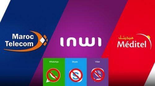 خبر غير سار للمغاربة: منع خدمة الإتصال المجاني بالواتساب والسكايب من الويفي