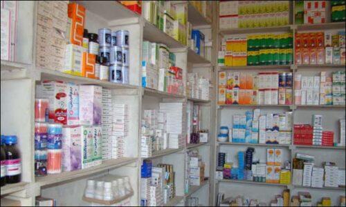 خطير … دواء ممنوع في أوروبا يتم تسويقه في الصيدليات المغربية