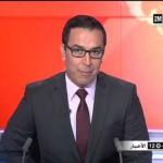 فيديو: زلة لسان مقدم نشرة الأخبار بالقناة الثانية