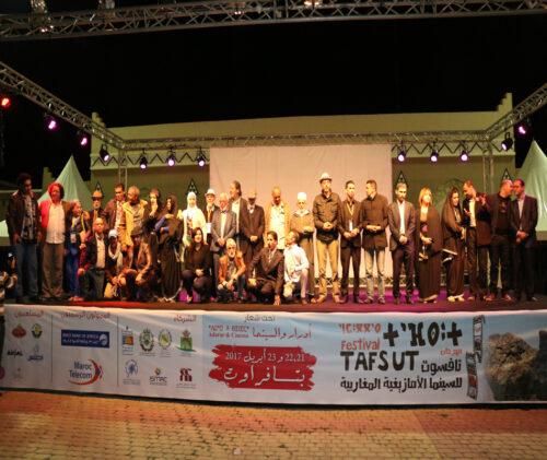 الاعلان عن موعد مهرجان تافسوت للسينما الأمازيغية المغاربية في دورته الثانية + نص البلاغ