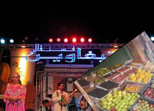 تافراوت: استياء عارم للساكنة بسبب ارتفاع الأسعار موازاة مع مهرجان تيفاوين