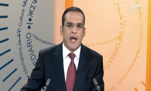 فيديو: بلاغ وزارة الداخلية حول الحملة الأمنية المنسقة التي أوقفت 143 متطرفا