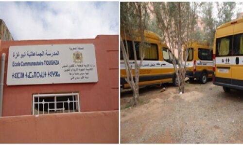 سيدي افني : حملة انتخابية سابقة لأوانها تهدد بوقف تفعيل ” اتفاقية شراكة ” لتدبير النقل المدرسي