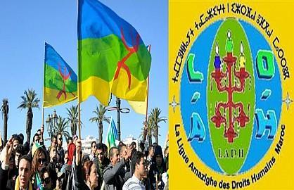 الاتحاد المغربي للشغل يحتج على مدير التعاون الوطني إثر منعه من تعليق ملصقات انتخابات اللجان الثنائية‎