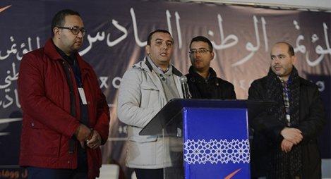 محمد أمكراز: شكاية المواطنين لا تتيح اقتحام مقر جريدة بوعشرين واعتقاله