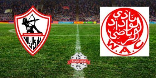 هذه هي القنوات الناقلة لإياب دورى أبطال إفريقيا بين الوداد و الزمالك