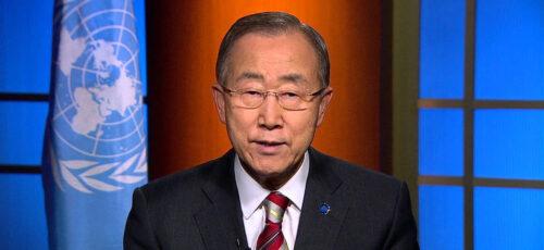 الأمم المتحدة: هؤلاء هم أبرز ثمانية مرشحين لخلافة بان كي مون