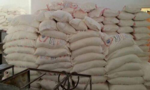 فيديو: فضيحة ها فين كيمشي الدقيق المدعم مخصص لفقراء الشعب المغربي