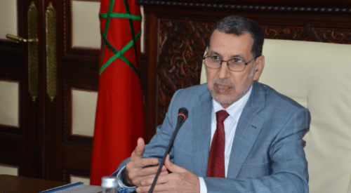 تقرير : 171 مسؤولاً كبيراً بالمغرب يتلقون أجوراً شهرية تتجاوز 5 ملايين و 58 % من الموظفين يحصلون على 6000 درهم !