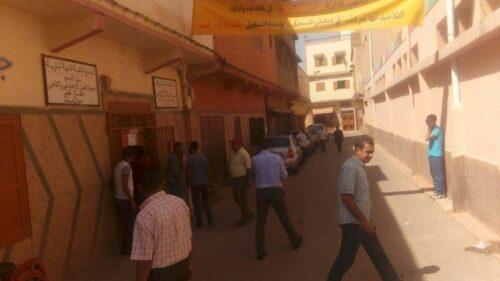 الشرطة القضائية تحاصر مقر جمعية بعد الإشتباه في توزيعها لأظرفة مالية