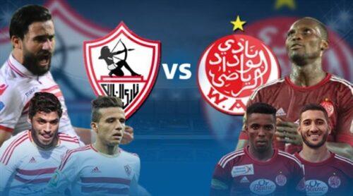 فيديو: البث المباشر لمباراة الوداد ضد الزمالك جودة عالية